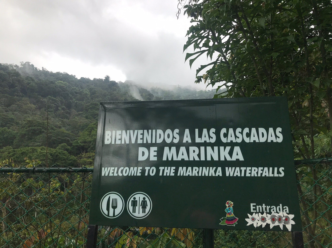 Cascadas de Marinka景点图片