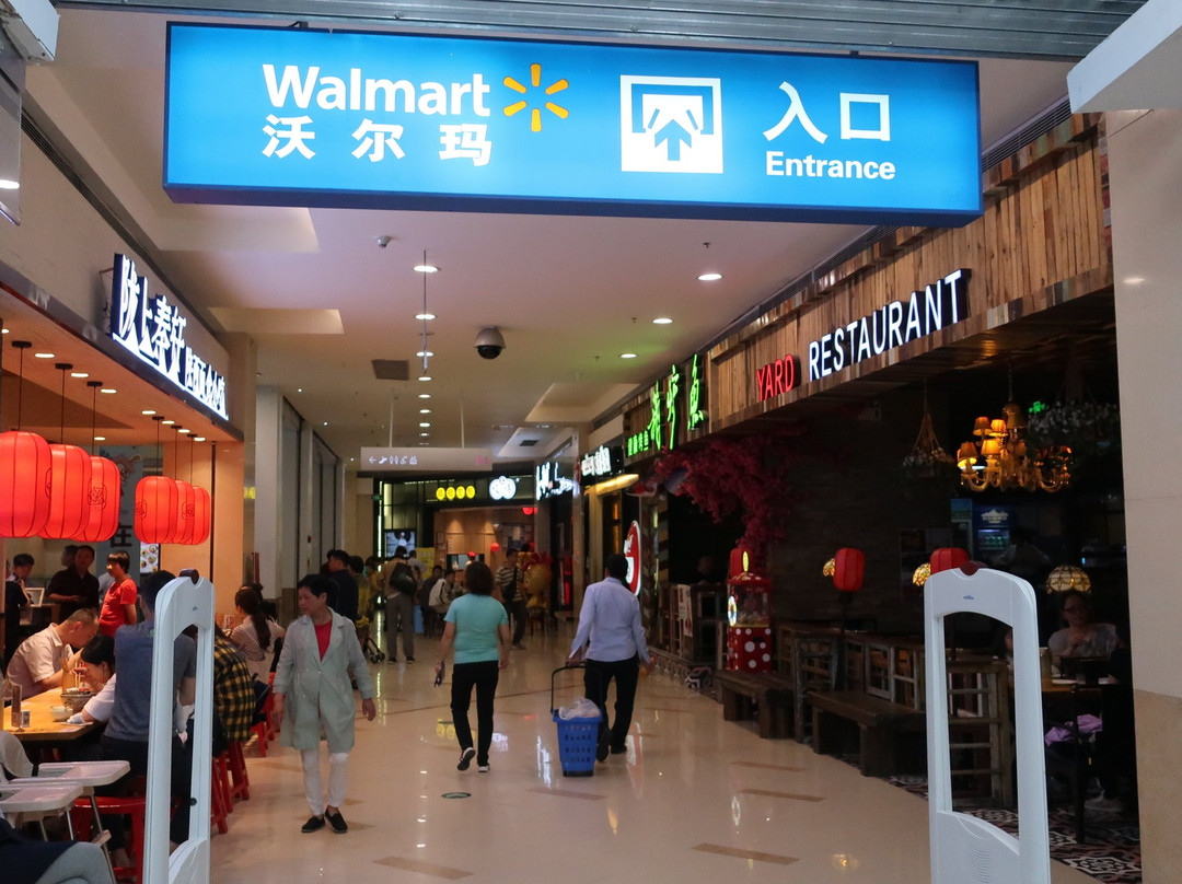 印象城购物中心(古墩路)-杭州市必去景点