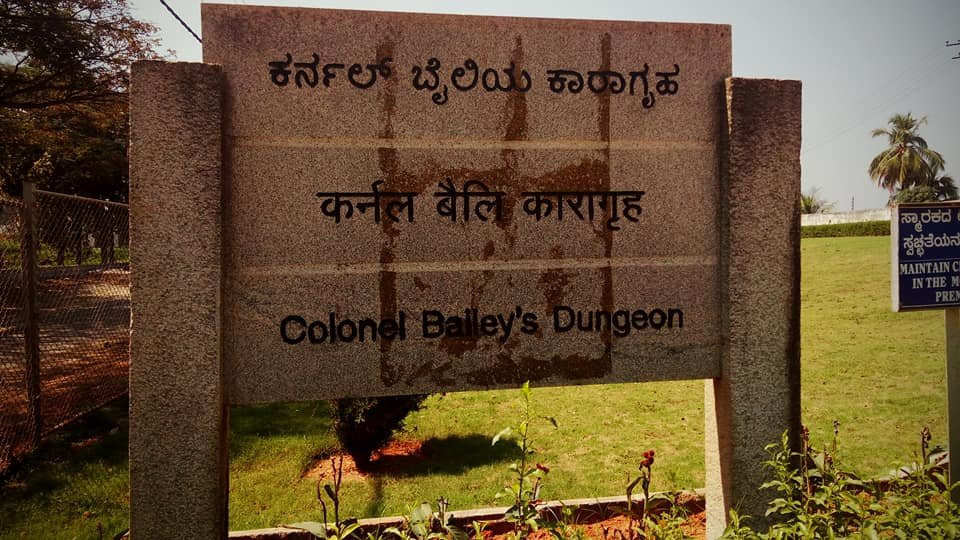 Captain Bailey's Dungeon景点图片