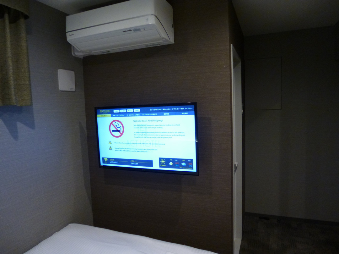 Act Hotel Roppongi主图