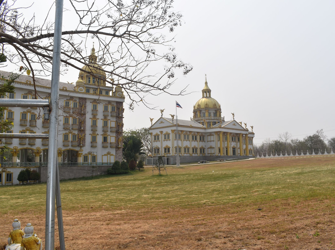 Chalermkarnchana University Phetchabun景点图片