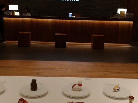 无印良品酒店北京主图