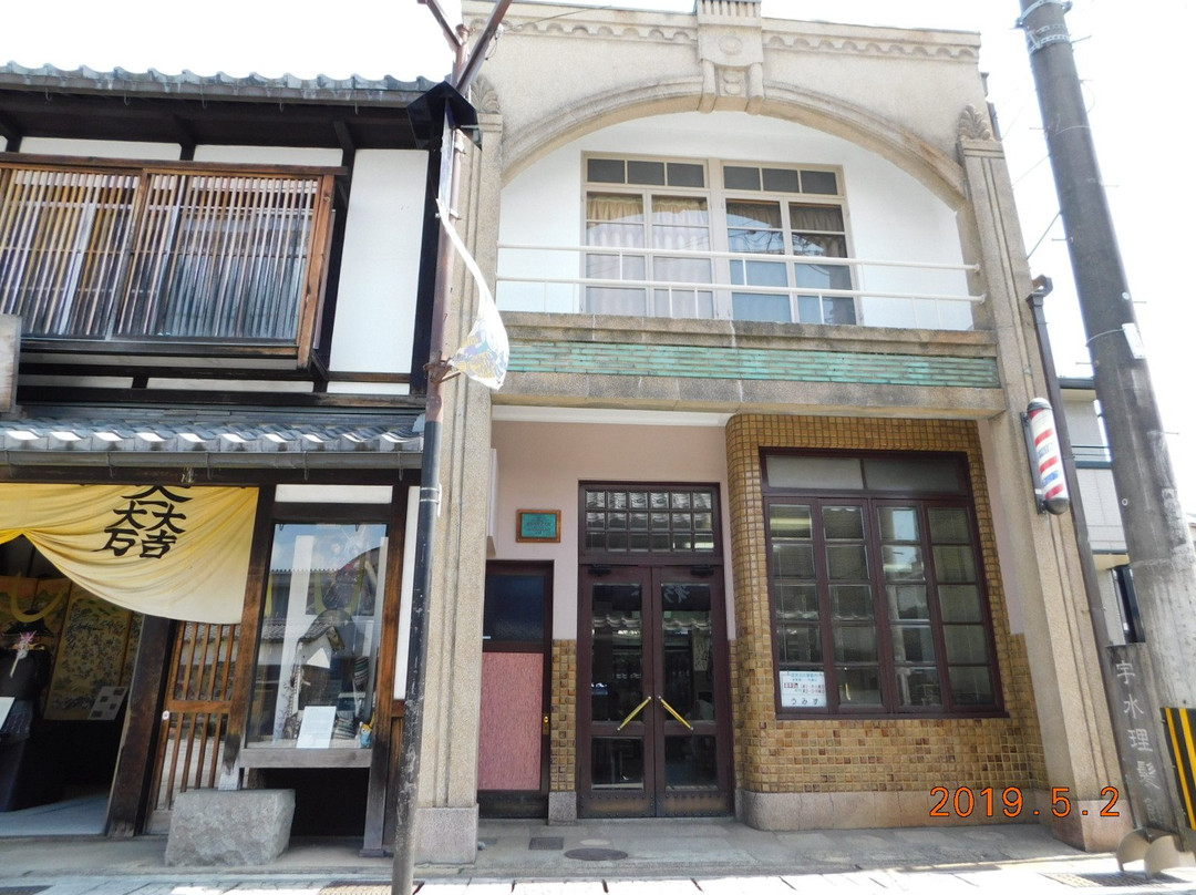 The Streets of Serimachi Kawaramachi, Hikone city-彦根市必去景点
