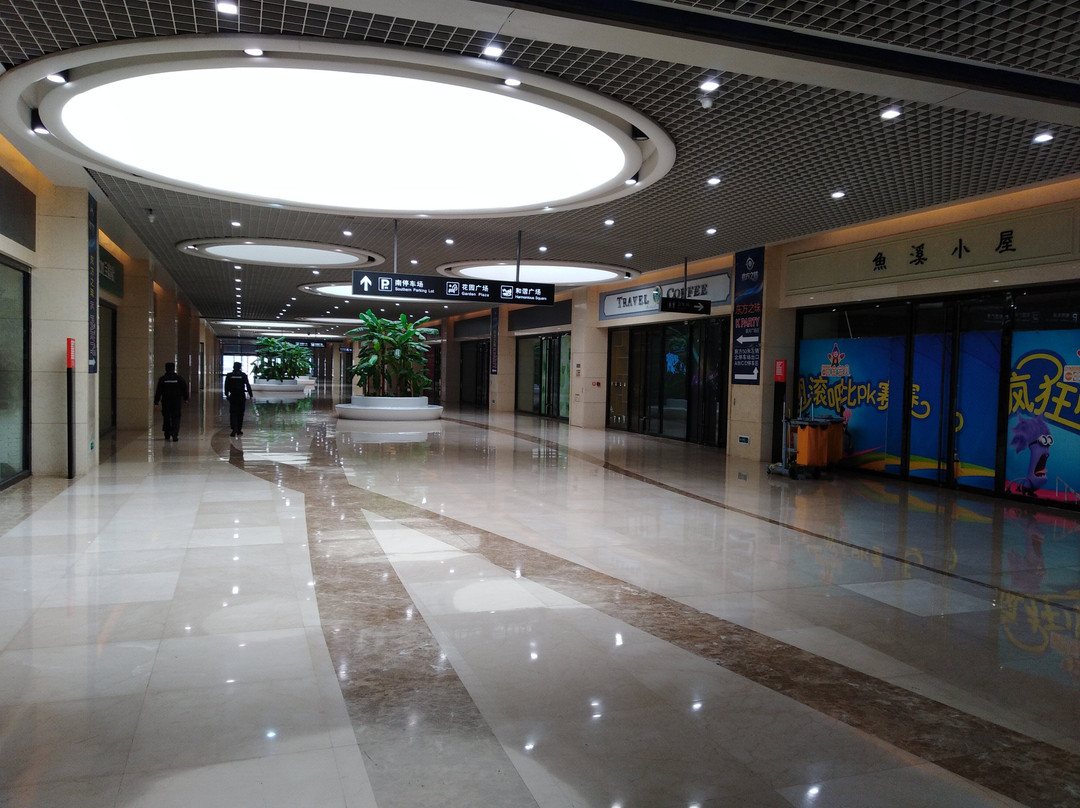 银河国际购物中心-天津市必去景点