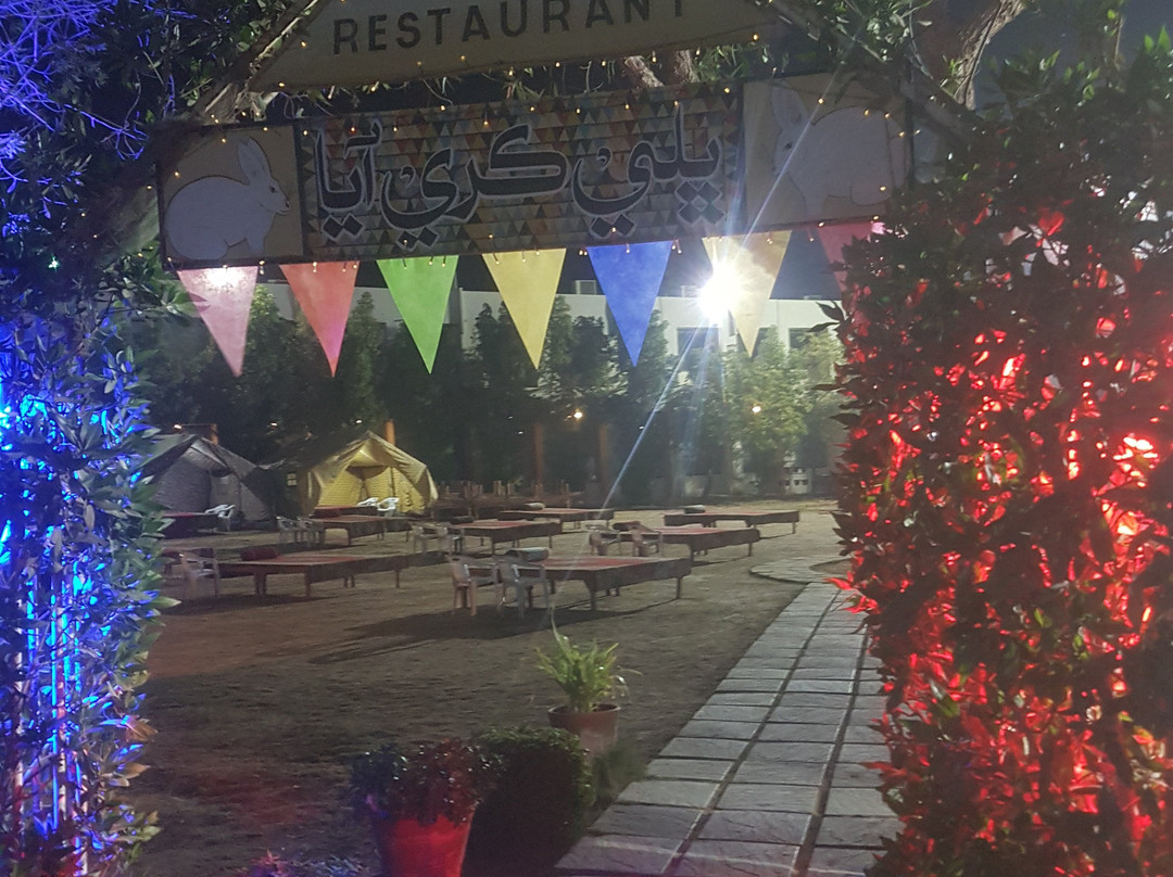 Dreamworld-卡拉奇必去景点