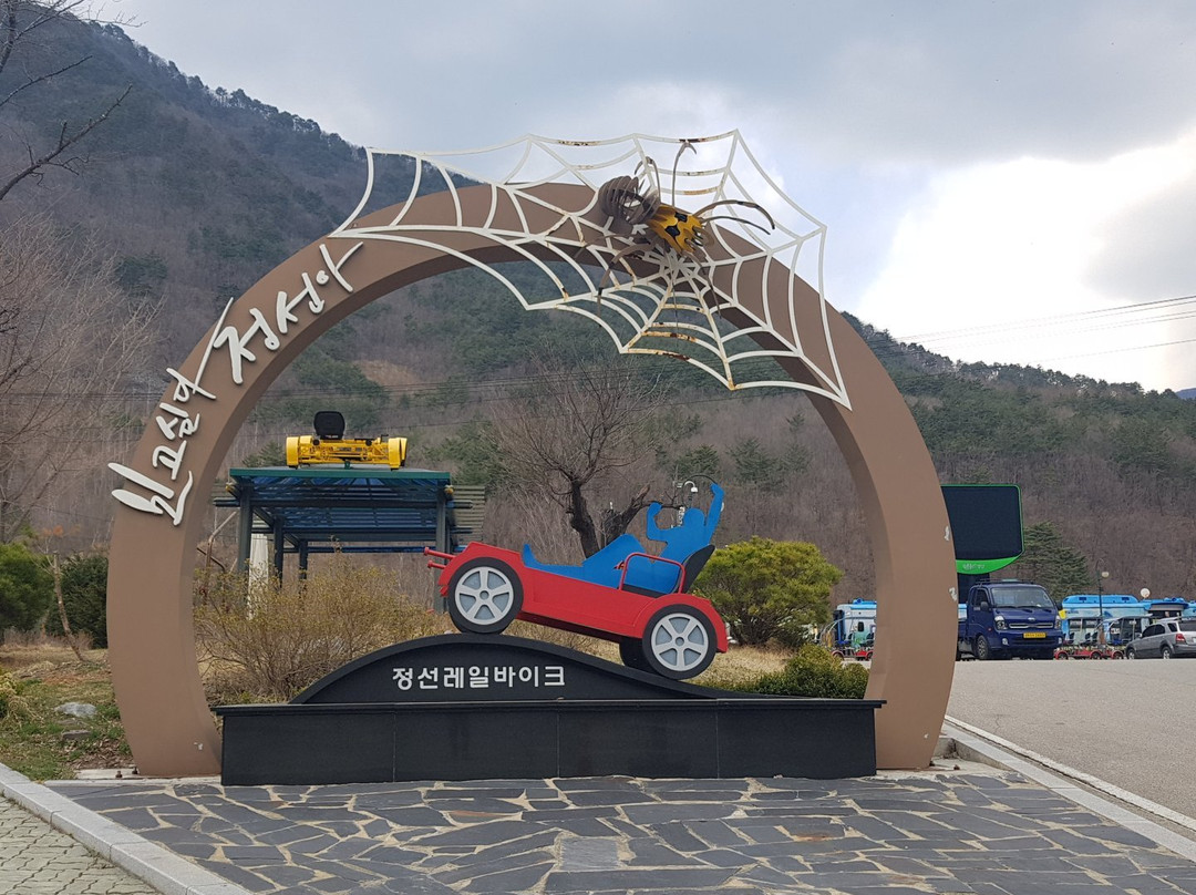 Jeongseon Rail Bike-旌善郡必去景点