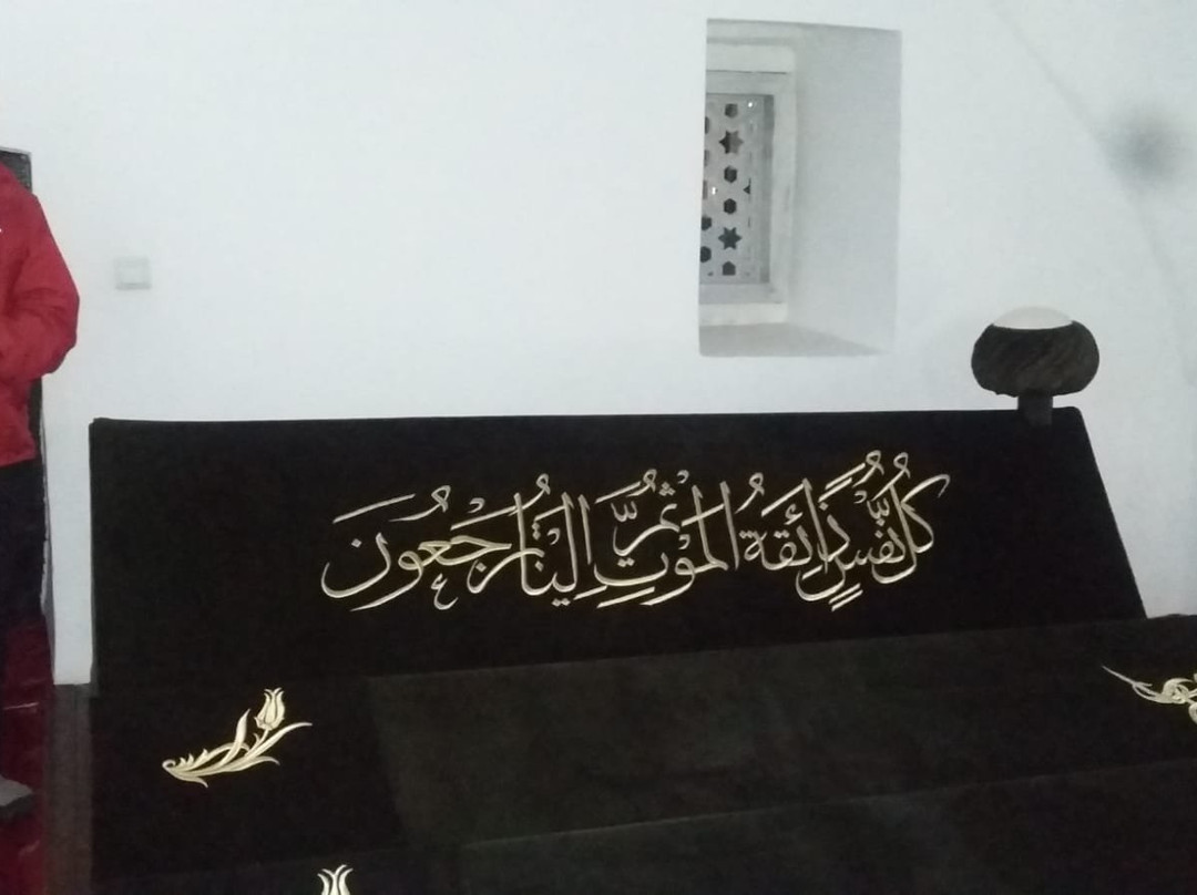 Bunyamin Ayasi Hazretleri Cami Ve Turbesi景点图片
