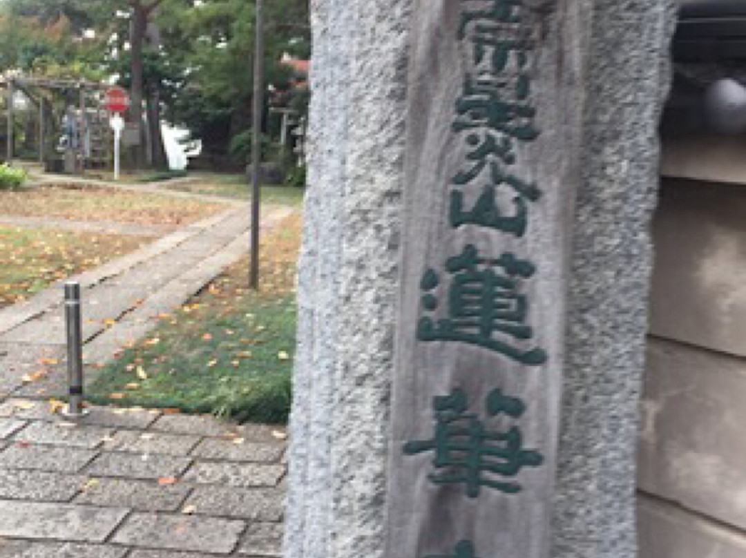 Renge-ji Temple-中野区必去景点