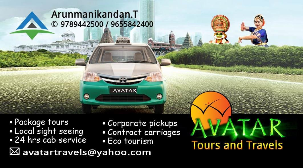 Avatar Tours & Travels景点图片
