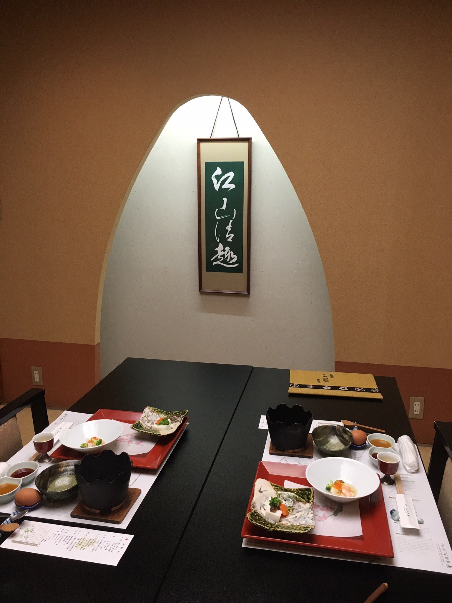 谷川旅馆-官方