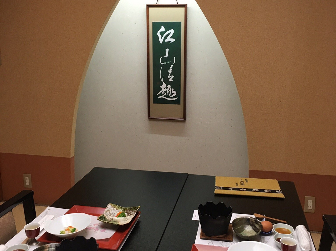 谷川旅馆主图