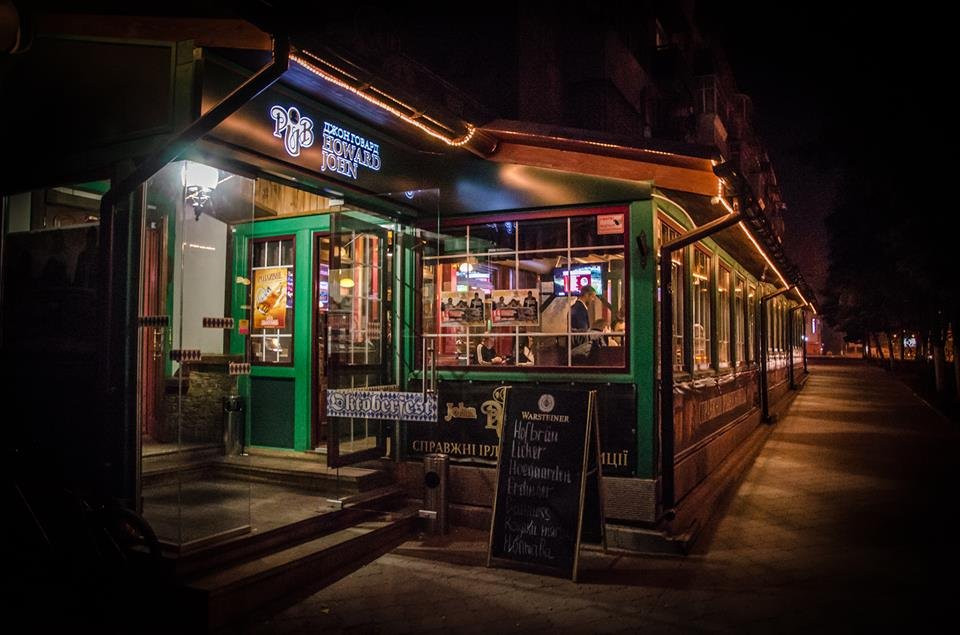 John Howard Pub
