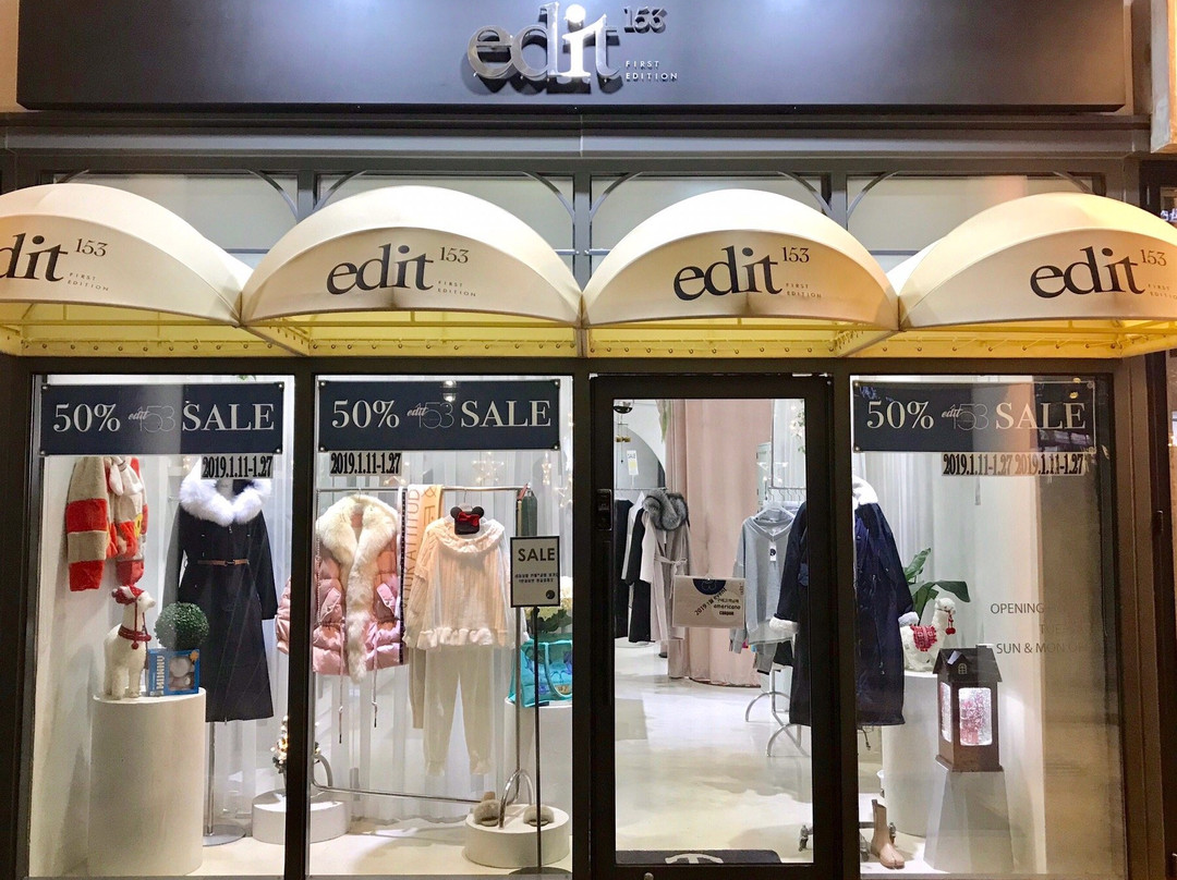 Laveniche March Avenue-金浦市必去景点