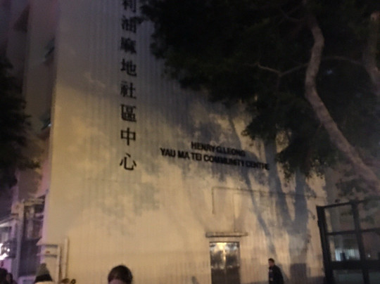 众坊街-香港必去景点