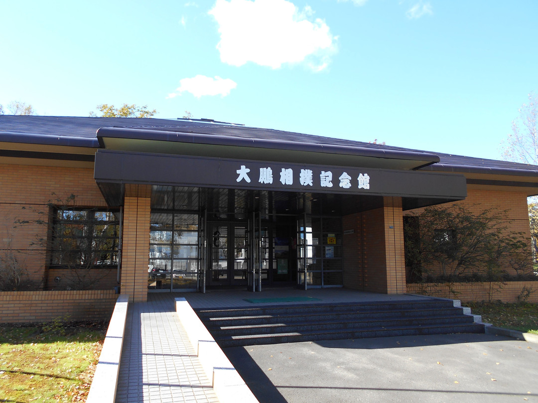 Taiho Sumo Memorial Museum-弟子屈町必去景点