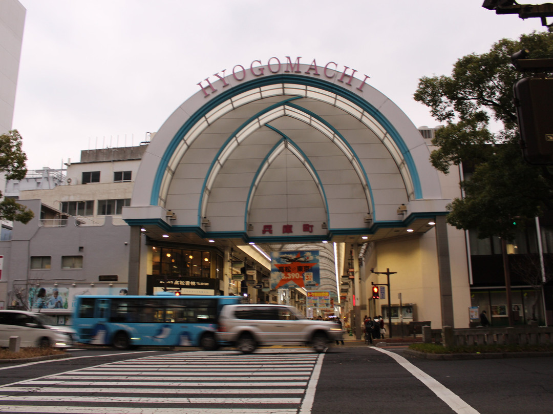 Takamatsu Hyogomachi Shopping Street-高松市必去景点