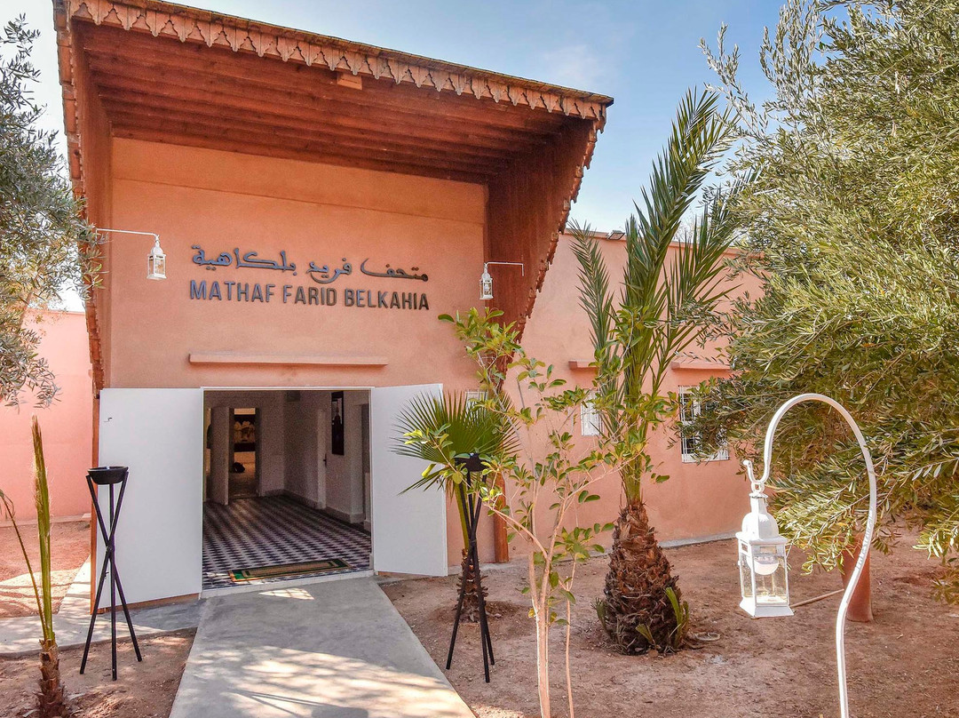 Musée Farid Belkahia-马拉喀什必去景点