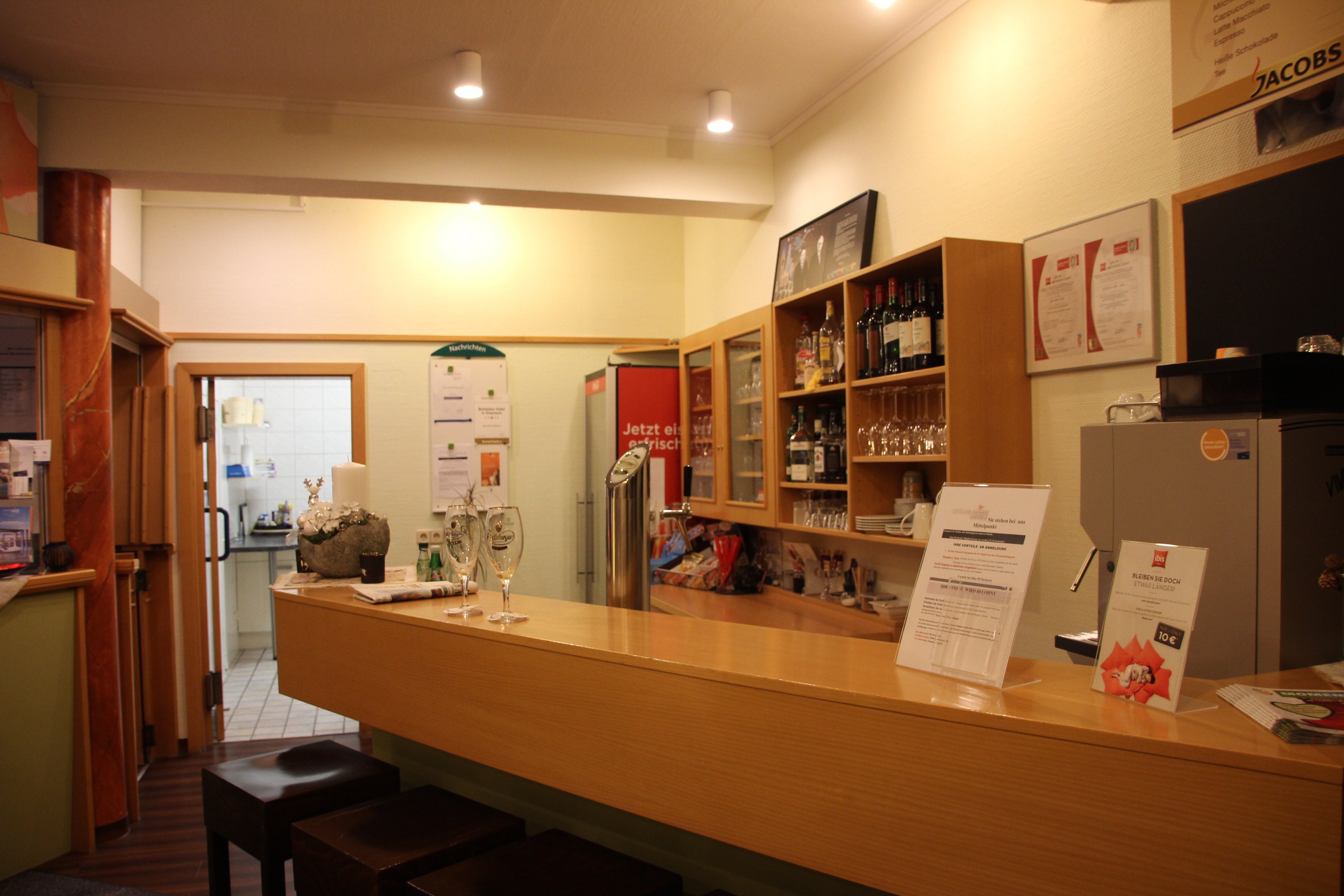 宜必思爱森纳赫酒店-浴室