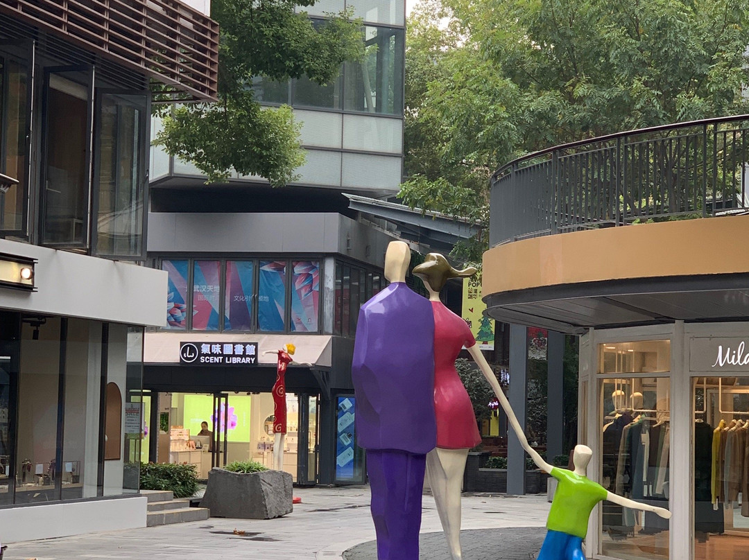 武汉天地-武汉市必去景点