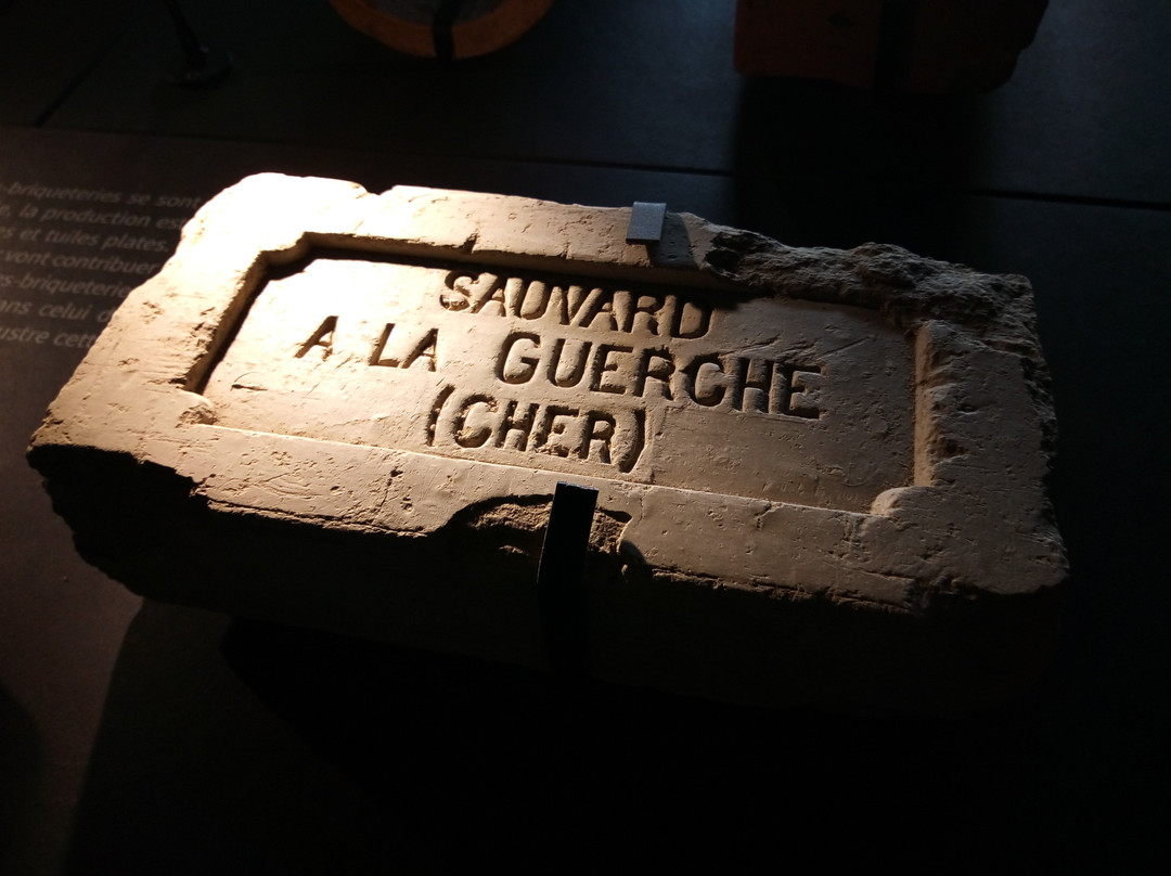 La Tuilerie, Centre d'Interpretation de l'Architecture et du Patrimoine-La Guerche-sur-l'Aubois必去景点