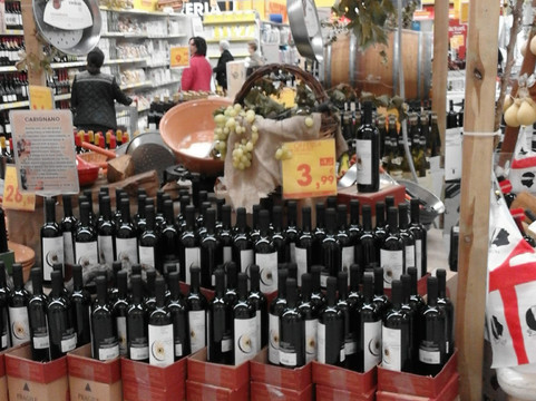 Galleria Auchan-萨萨里省必去景点