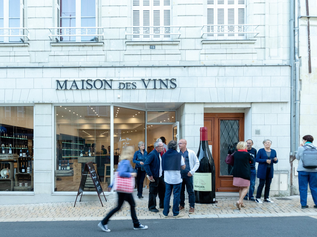 Maison des Vins de Bourgueil景点图片