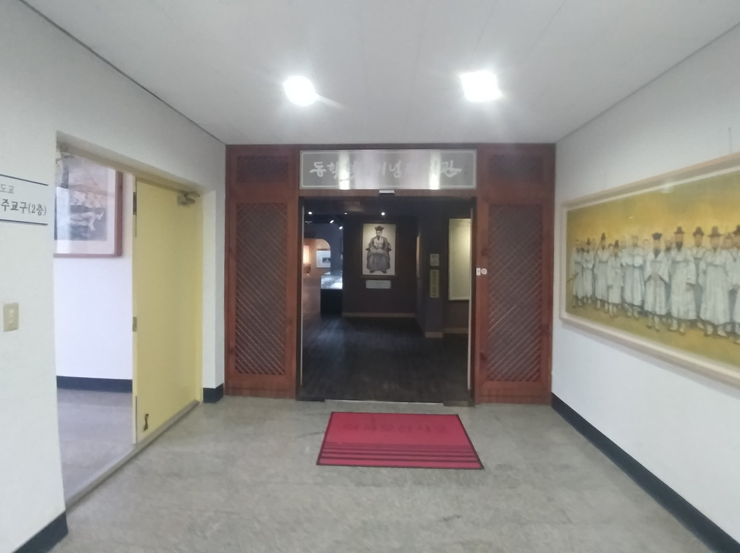 Donghak Revolution Memorial Hall-全州市必去景点