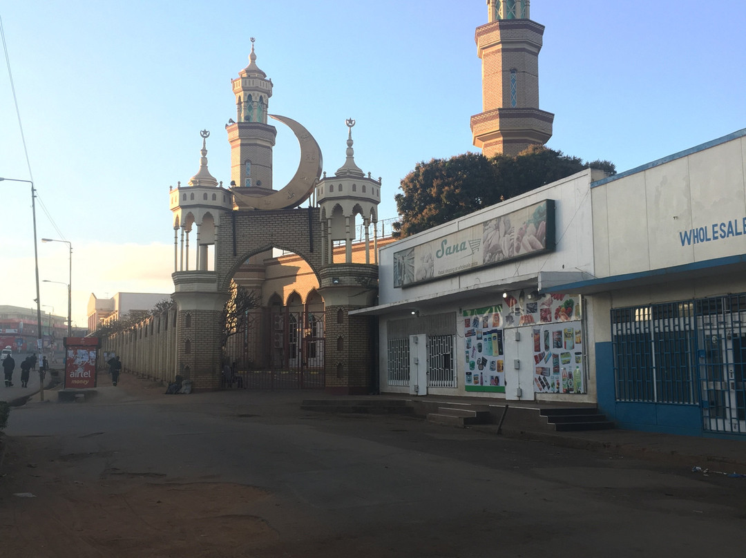 Lilongwe Central Musjid-里朗威必去景点