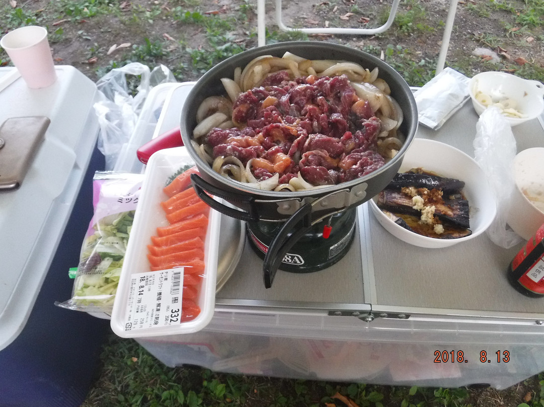 Tashiro Onsen Yuppura主图