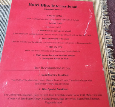 Hotel Bliss International主图