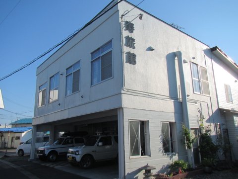 Kotobuki Ryokan-浴室