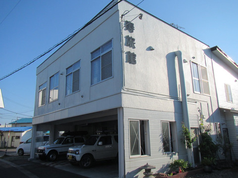 福岛町酒店住宿-Kotobuki Ryokan