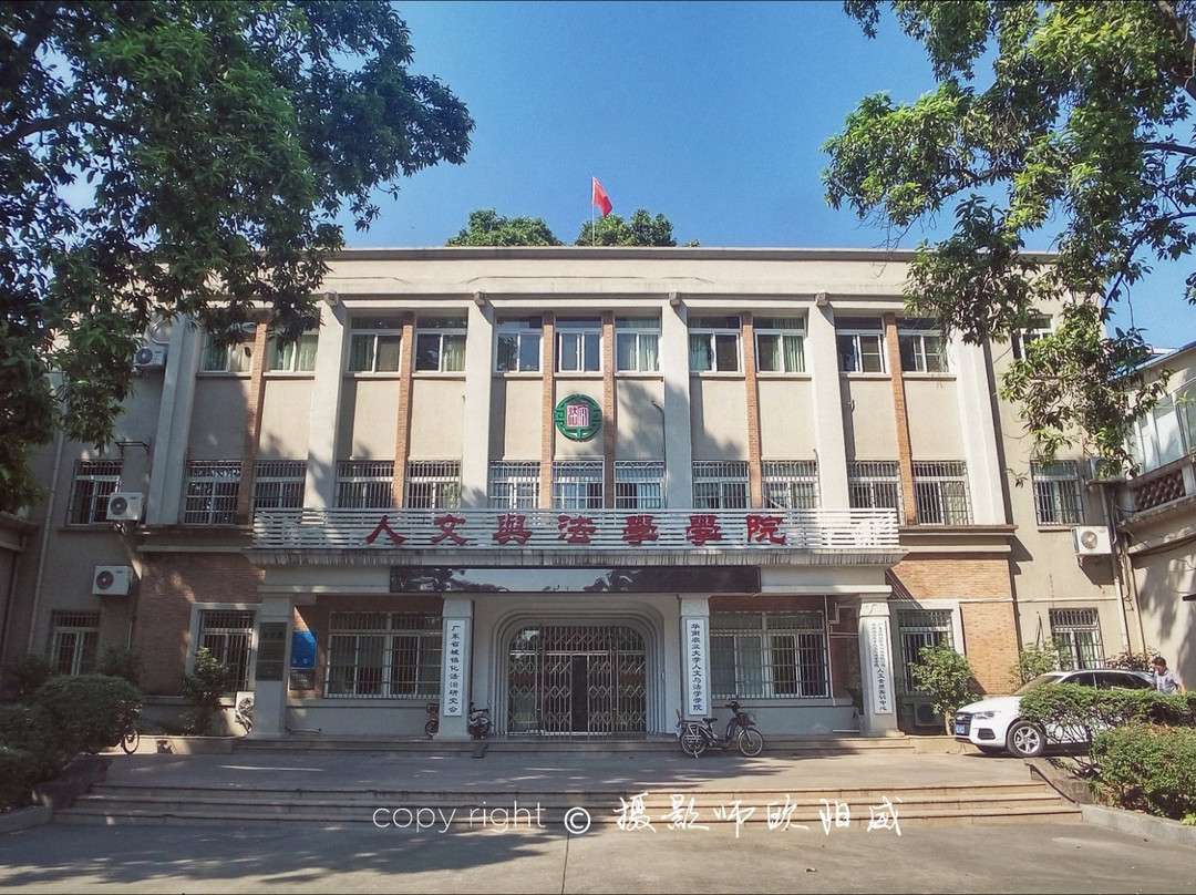 华南农业大学景点图片