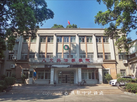 华南农业大学-广州市必去景点