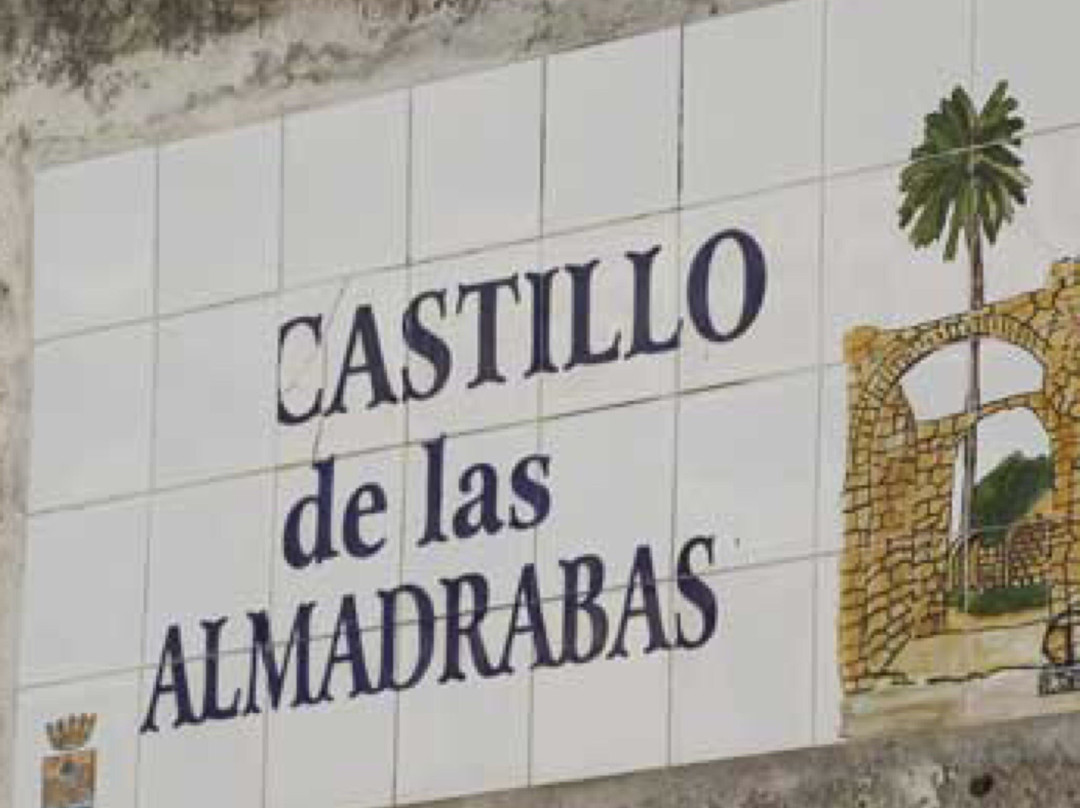 Castillo de Las Almadrabas景点图片