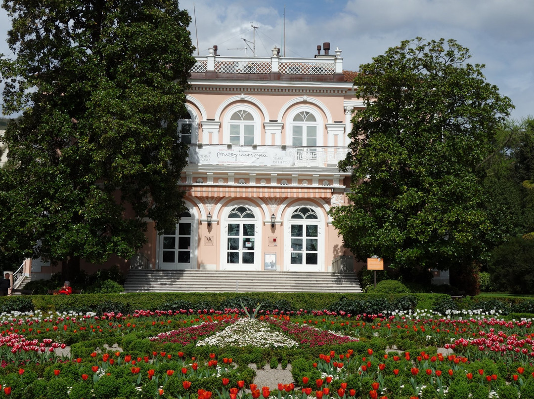Croatian Museum of Tourism景点图片