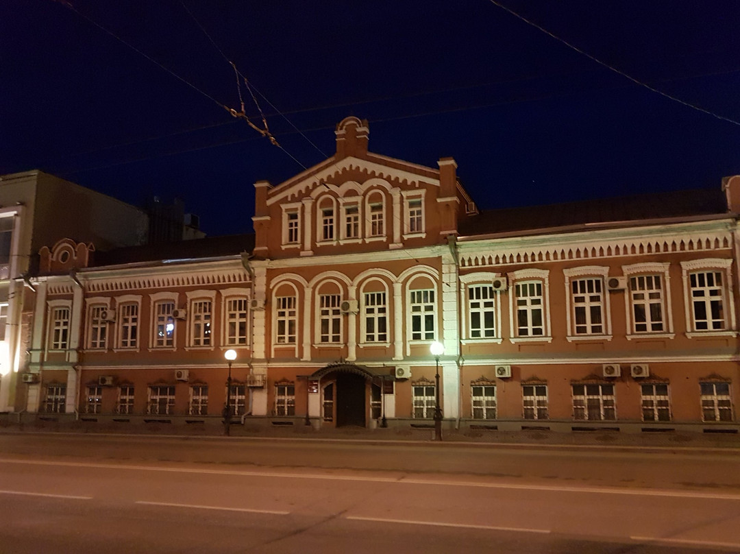 The Building of the Former Merchant Assembly-Lipetsk必去景点
