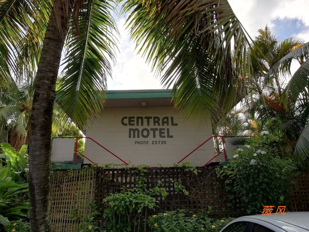 Central Motel主图