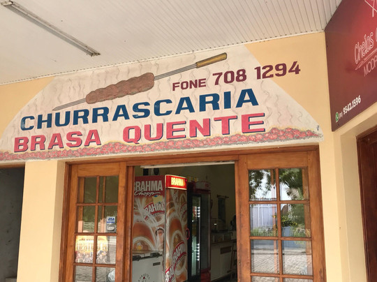 Vale do Sol餐馆和美食-Churrascaria Brasa Quente