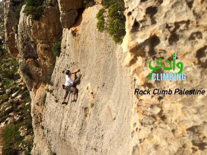 Wadi Climbing景点图片