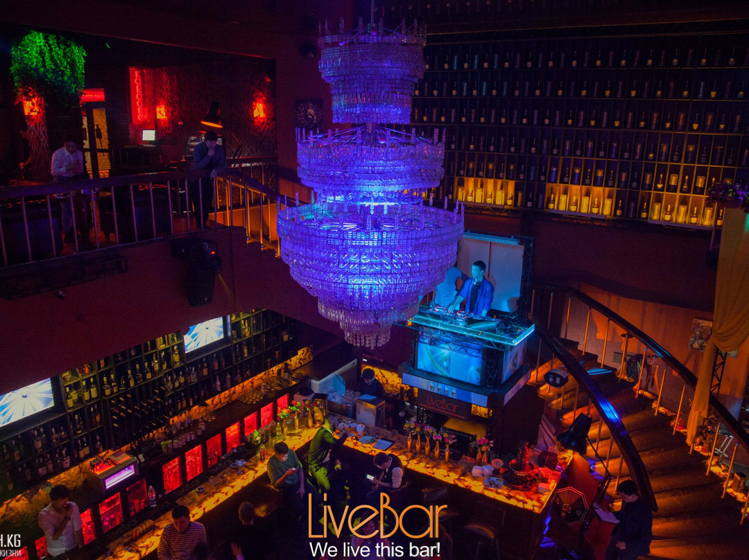 比斯凯克餐馆和美食-LiveBar Rooms