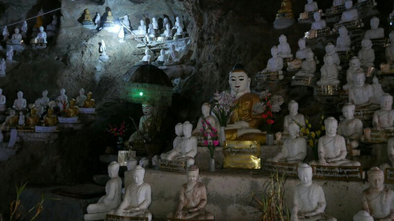 Htet Eain Gu Cave & Monastery景点图片