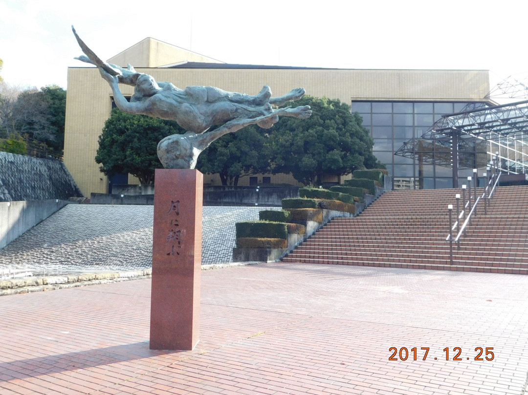 Seto City Art Museum景点图片