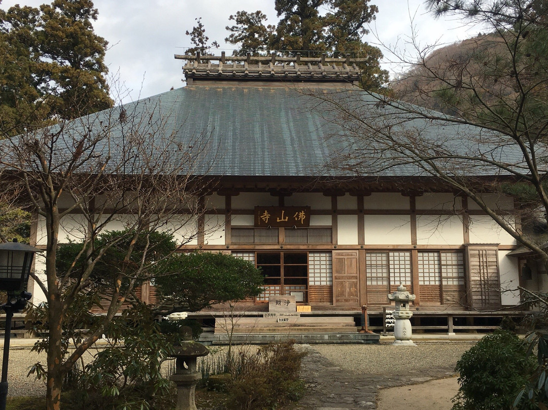 Bussanji-由布市必去景点