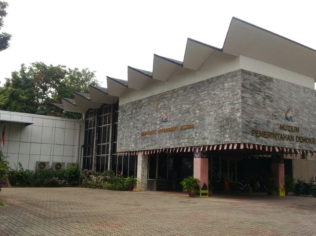 Democratic Government Museum-马六甲必去景点