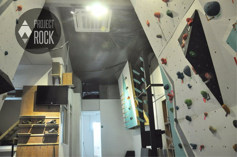 Project Rock-丹容武雅必去景点