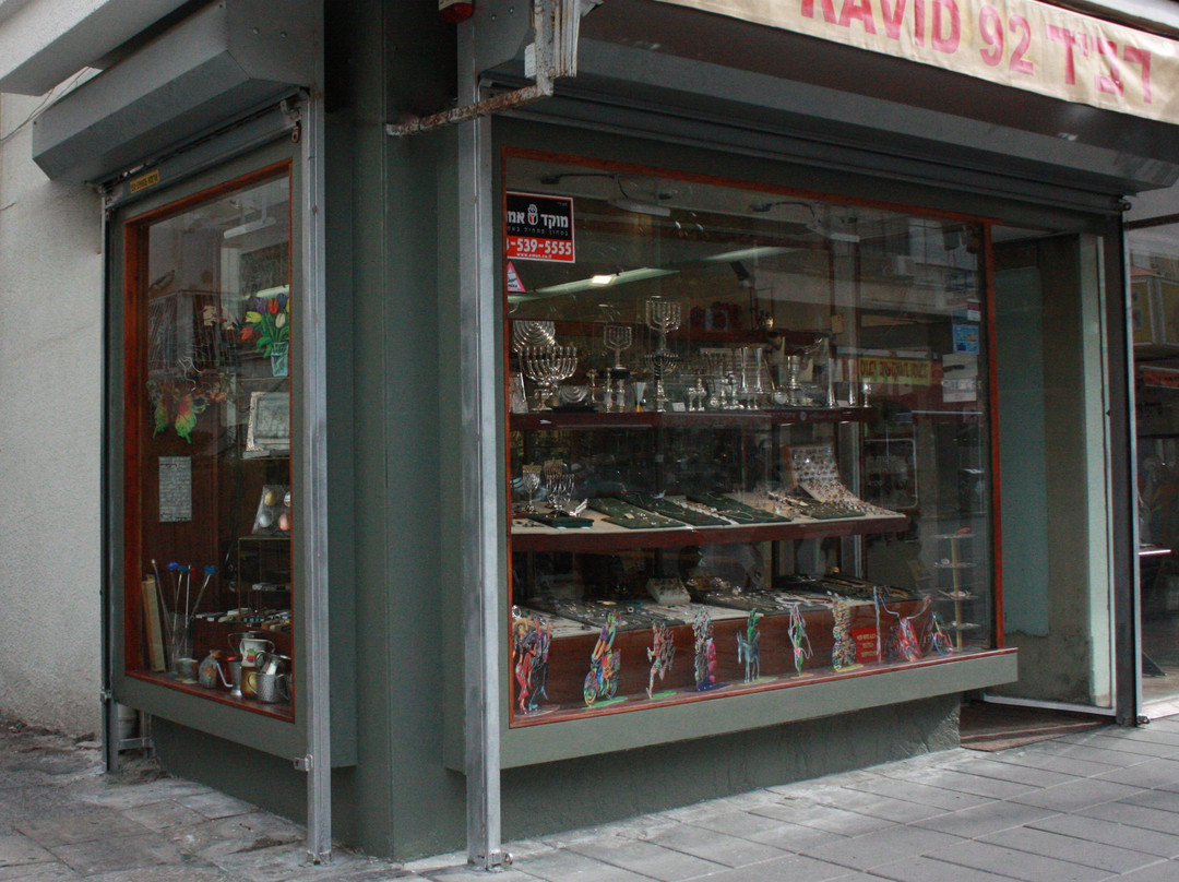 Ravid-特拉维夫必去景点