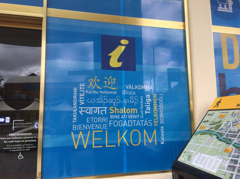 Parramatta Heritage And Visitor Information Centre-帕拉马塔必去景点