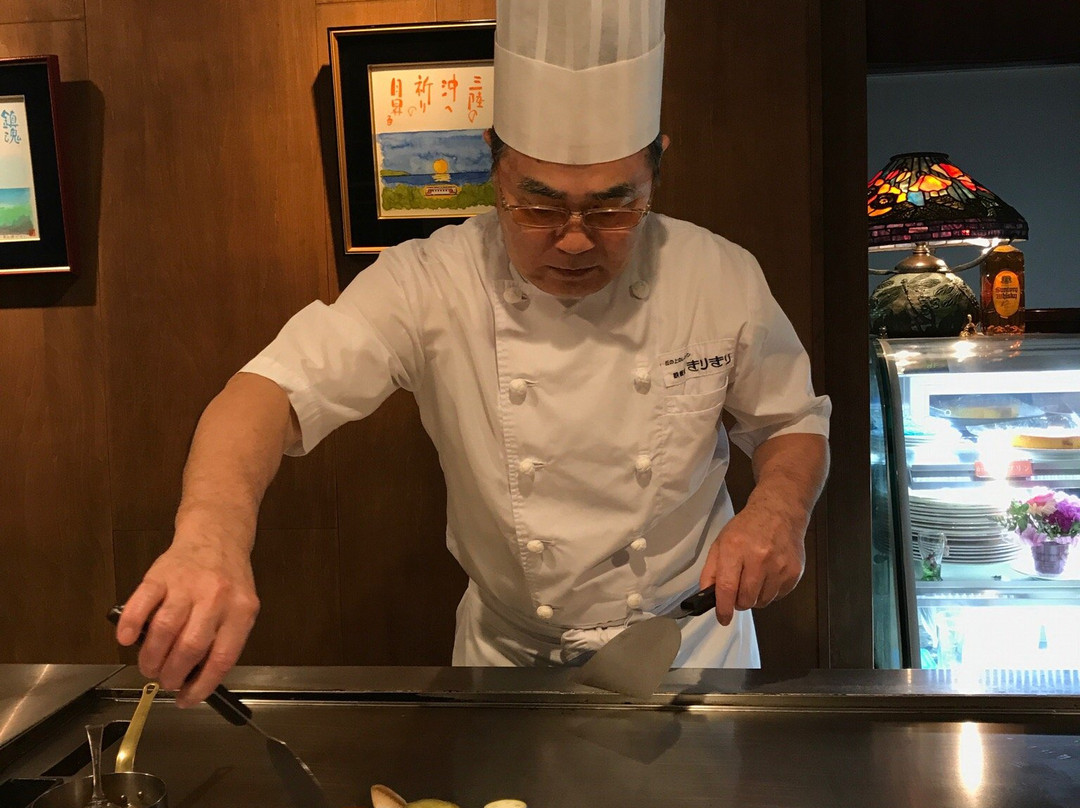 丘の上のレストランきりきり