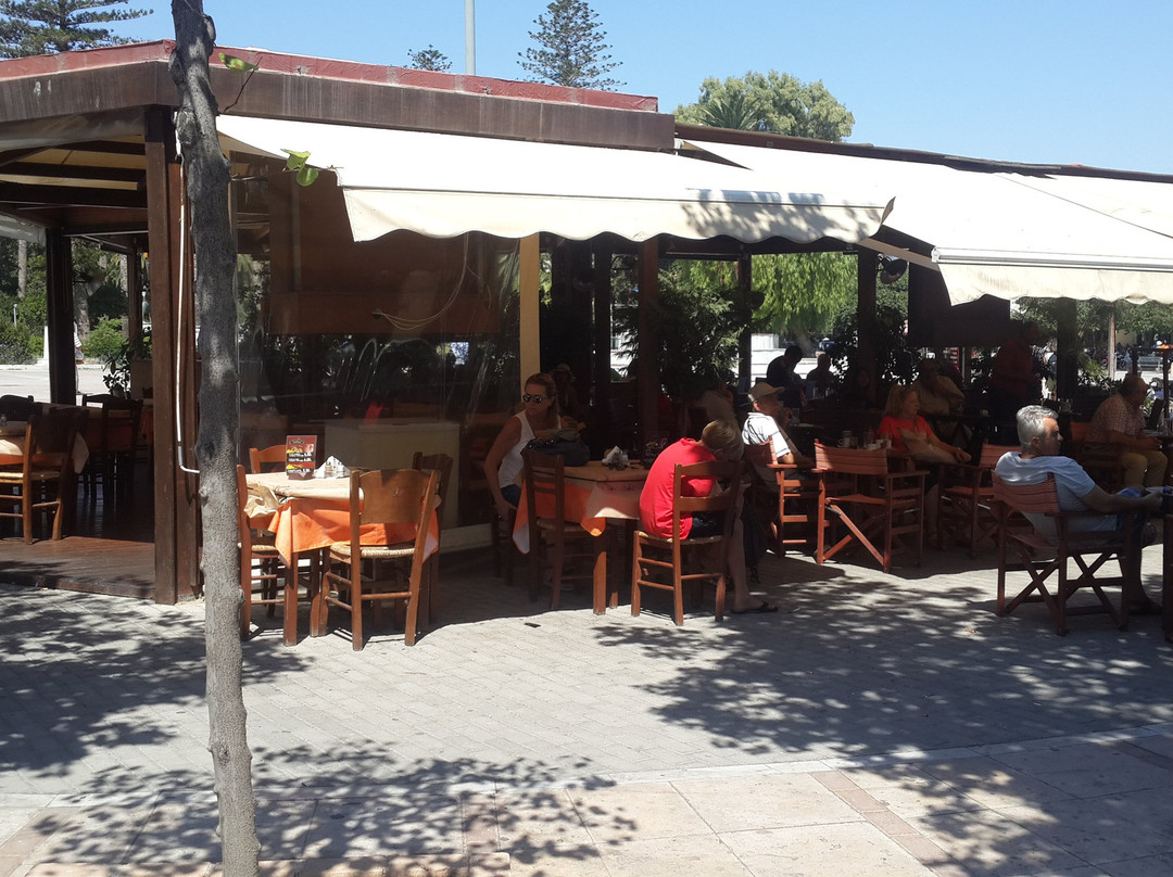 To Vounaki